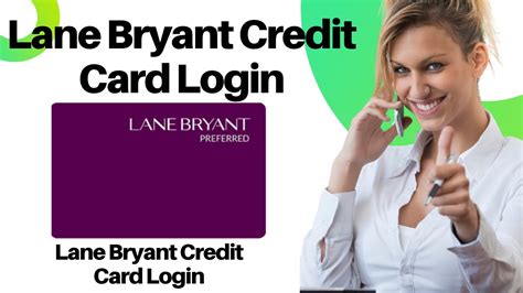 lanebryant credit card|lane bryant credit card login.